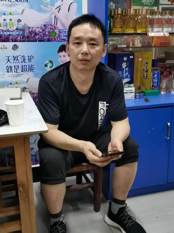 下一站的第二张照片--龙岩相亲网