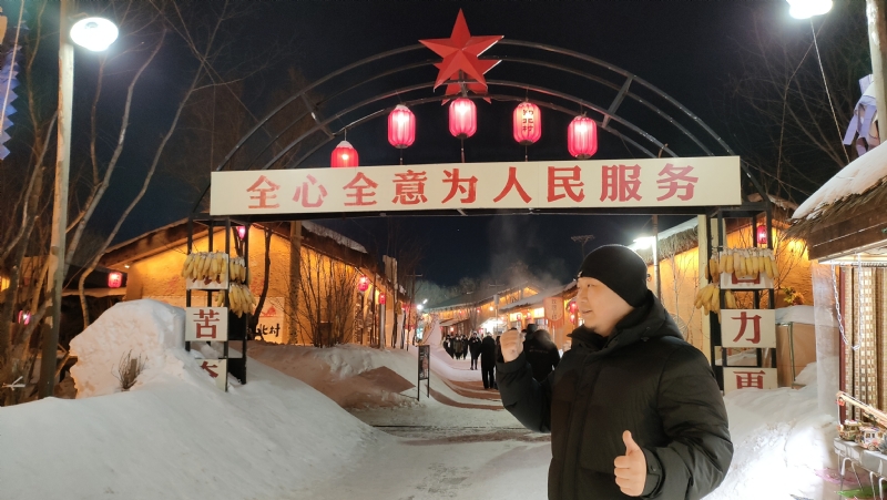 王浩勇的第一张照片--龙岩相亲网