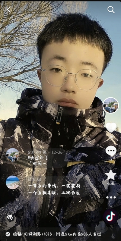 韩瑞瑞的第一张照片--龙岩相亲网