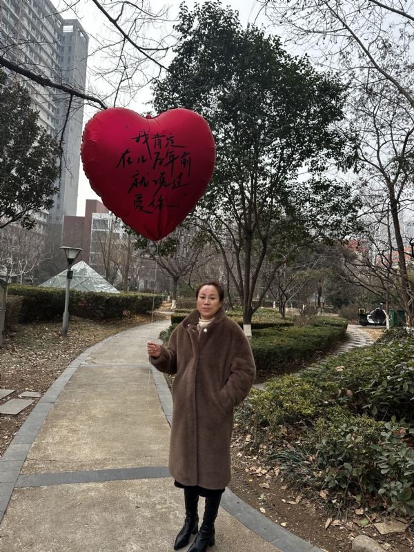 高女士的第一张照片--龙岩相亲网