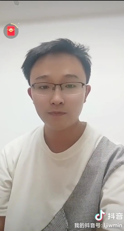 天之骄子的第一张照片--龙岩相亲网