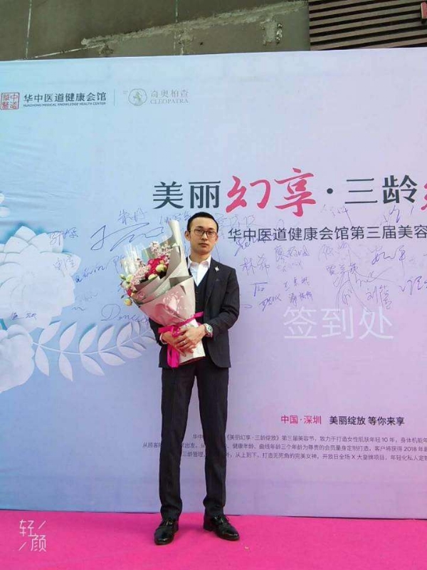 孤独的白羊的第一张照片--龙岩相亲网