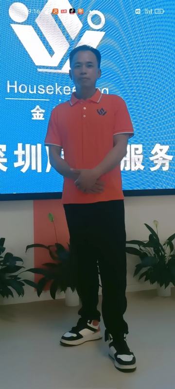 荆苛的第一张照片--龙岩相亲网