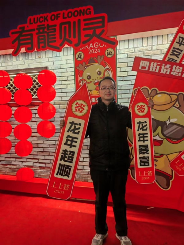 守望者的第一张照片--龙岩相亲网