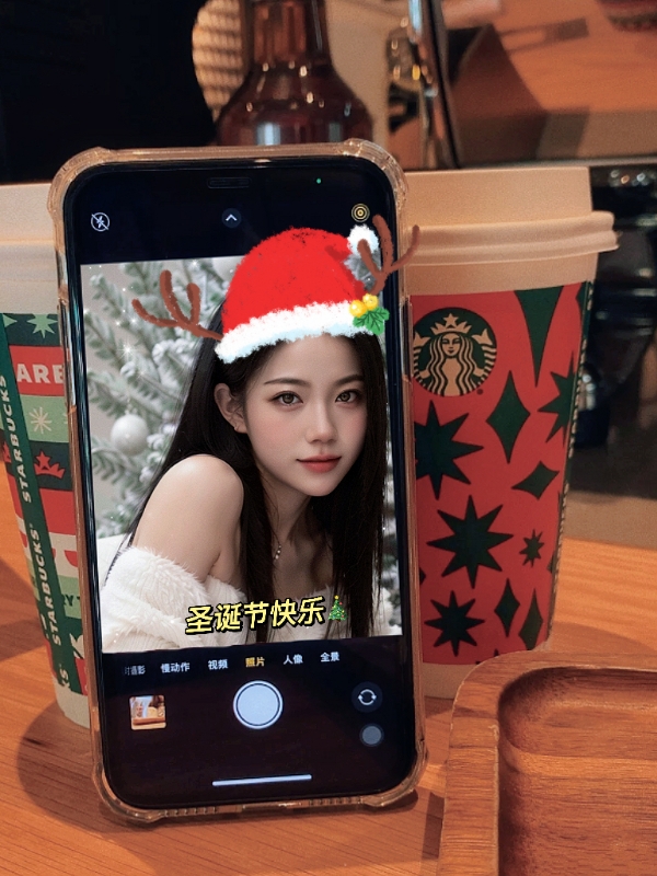 qianqian的第二张照片--龙岩相亲网