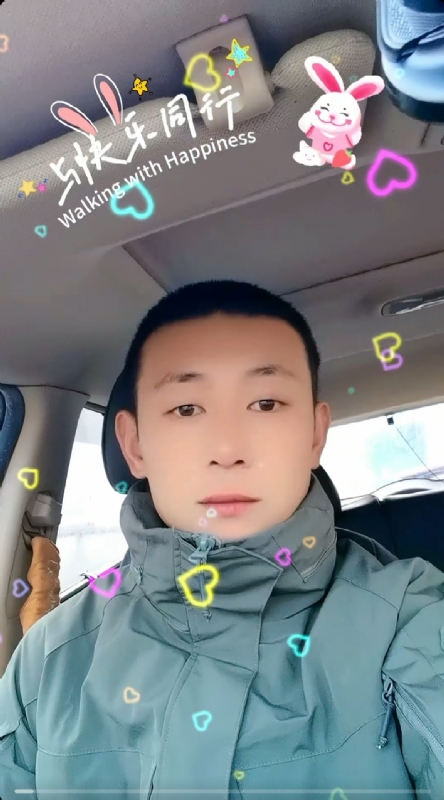 华子的第一张照片--龙岩相亲网