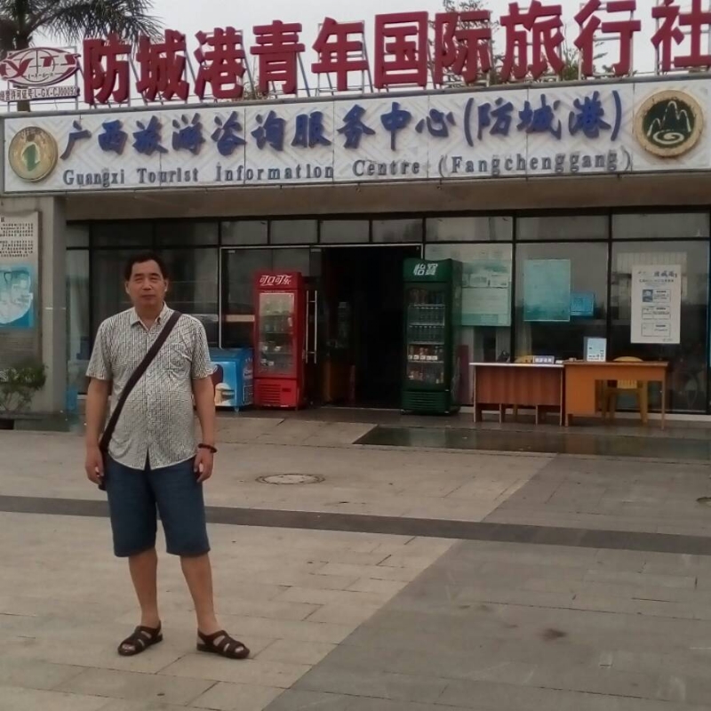 yzlb的第一张照片--龙岩相亲网