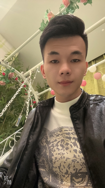 一城的第一张照片--龙岩相亲网
