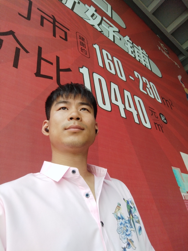 少冬的第五张照片--龙岩相亲网