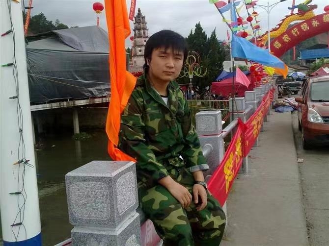 如影随形的第二张照片--龙岩相亲网