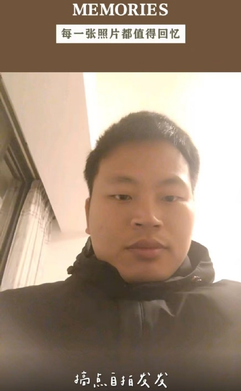 相见的第一张照片--龙岩相亲网