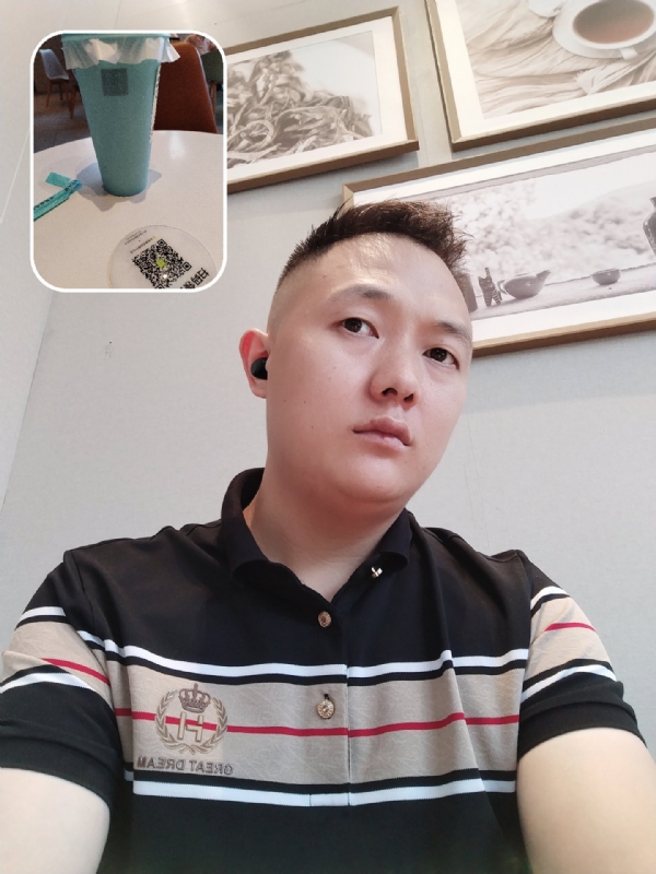 知心大哥哥的第一张照片--龙岩相亲网