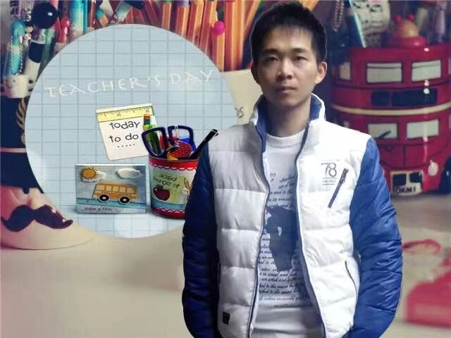 一杯茶的第一张照片--龙岩相亲网