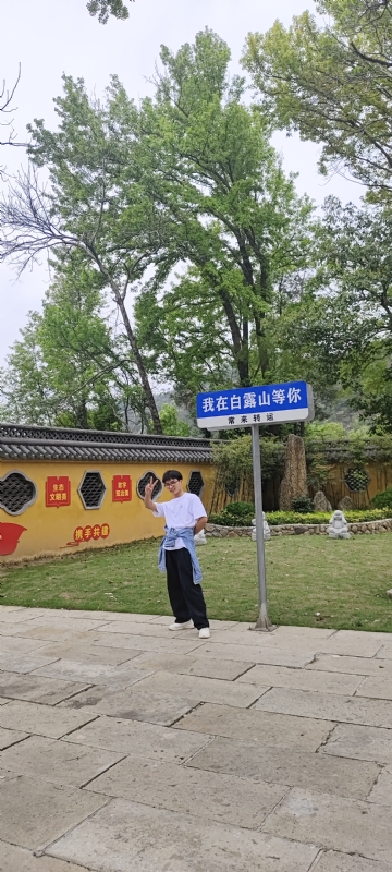 lilili109y的第四张照片--龙岩相亲网