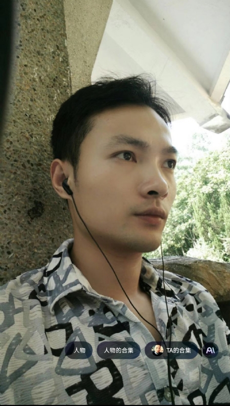 北溟客的第三张照片--龙岩相亲网