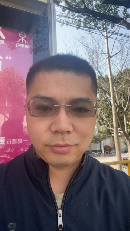 淘气的橙子的第一张照片--龙岩相亲网