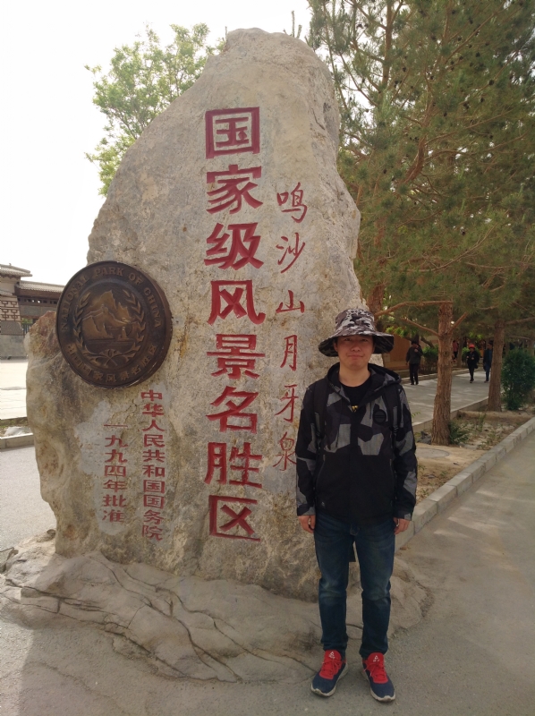 link的第二张照片--龙岩相亲网