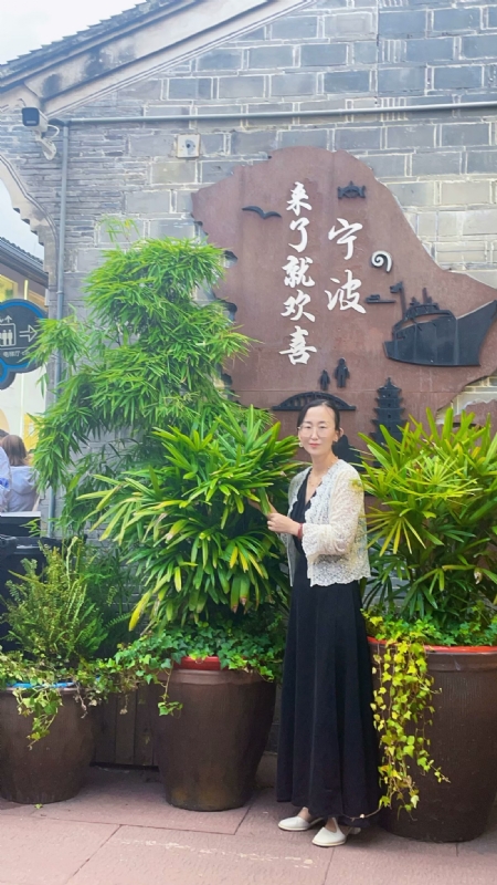 余生不将就的第二张照片--龙岩相亲网
