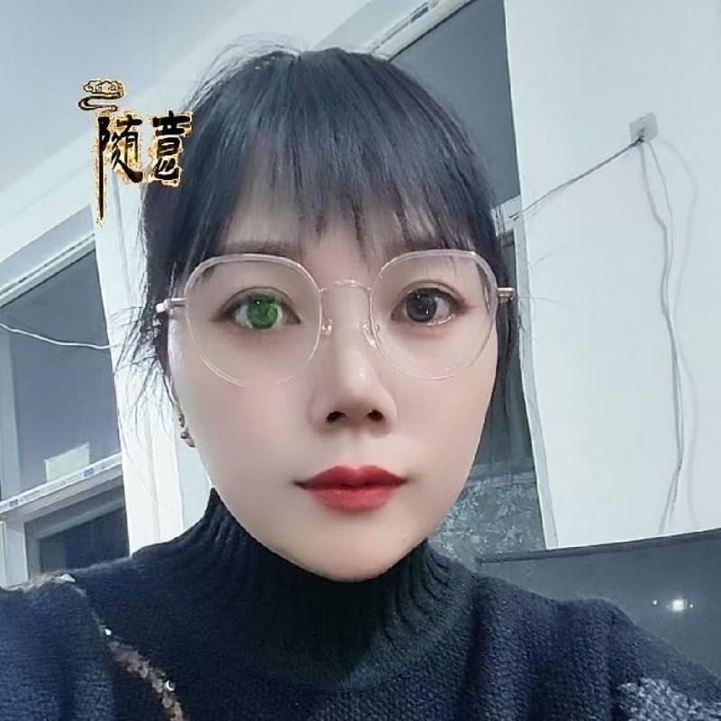 贺茂芳的第一张照片--龙岩相亲网