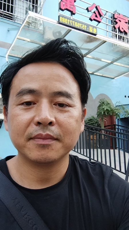 富子的第一张照片--龙岩相亲网