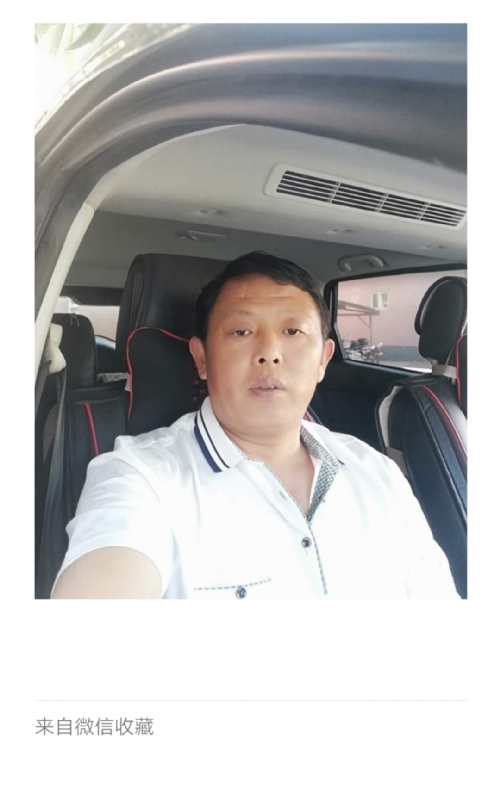 友友的第一张照片--龙岩相亲网