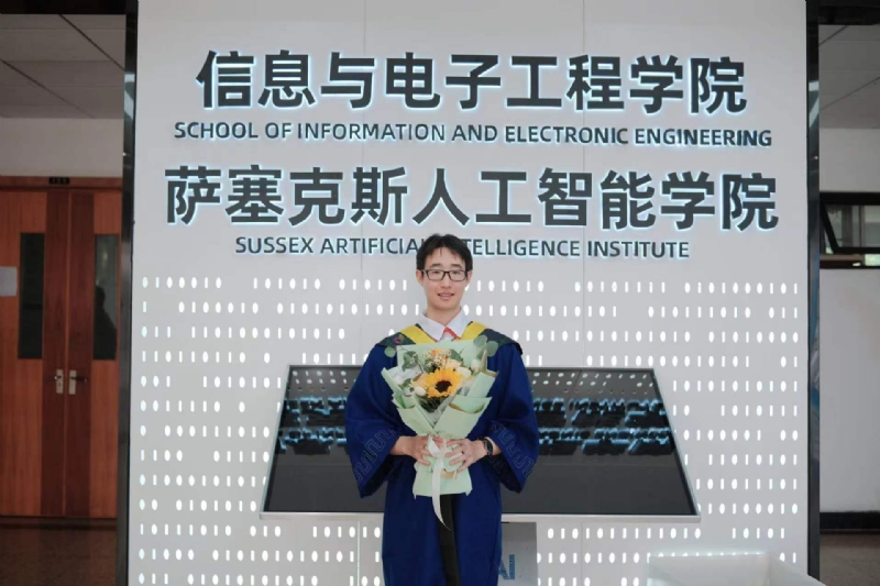 陈潇的第三张照片--龙岩相亲网