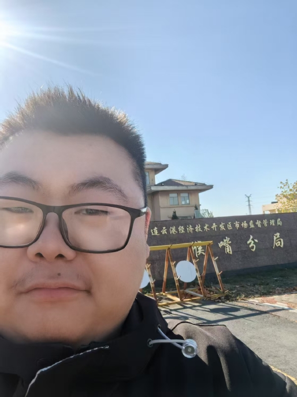 桃源小腊肉的第一张照片--龙岩相亲网
