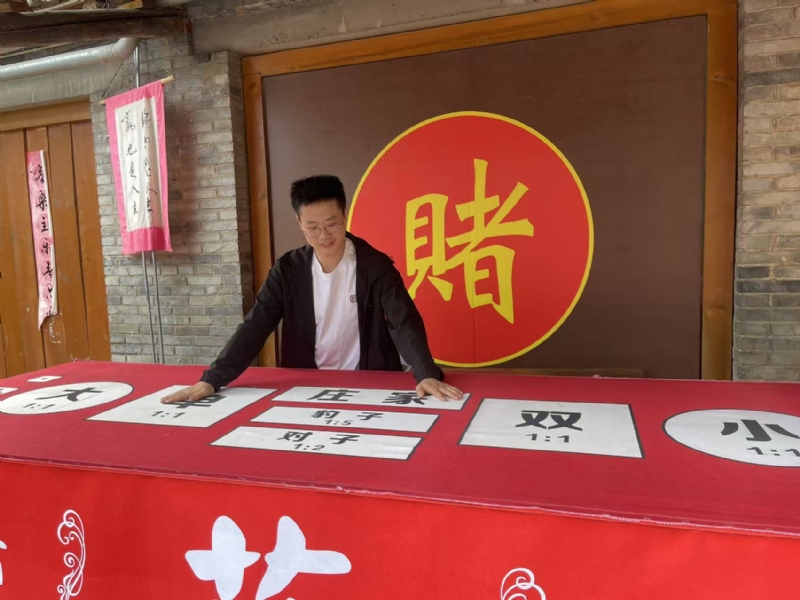 遇见的第一张照片--龙岩相亲网