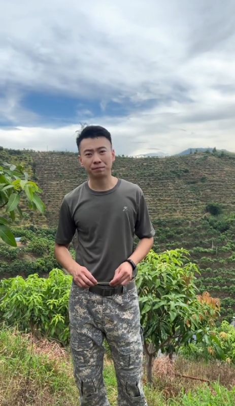 李先生的第一张照片--龙岩相亲网