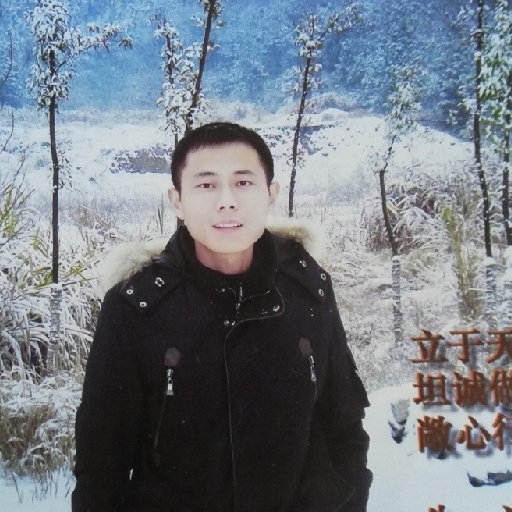 忧伤男人的第一张照片--龙岩相亲网